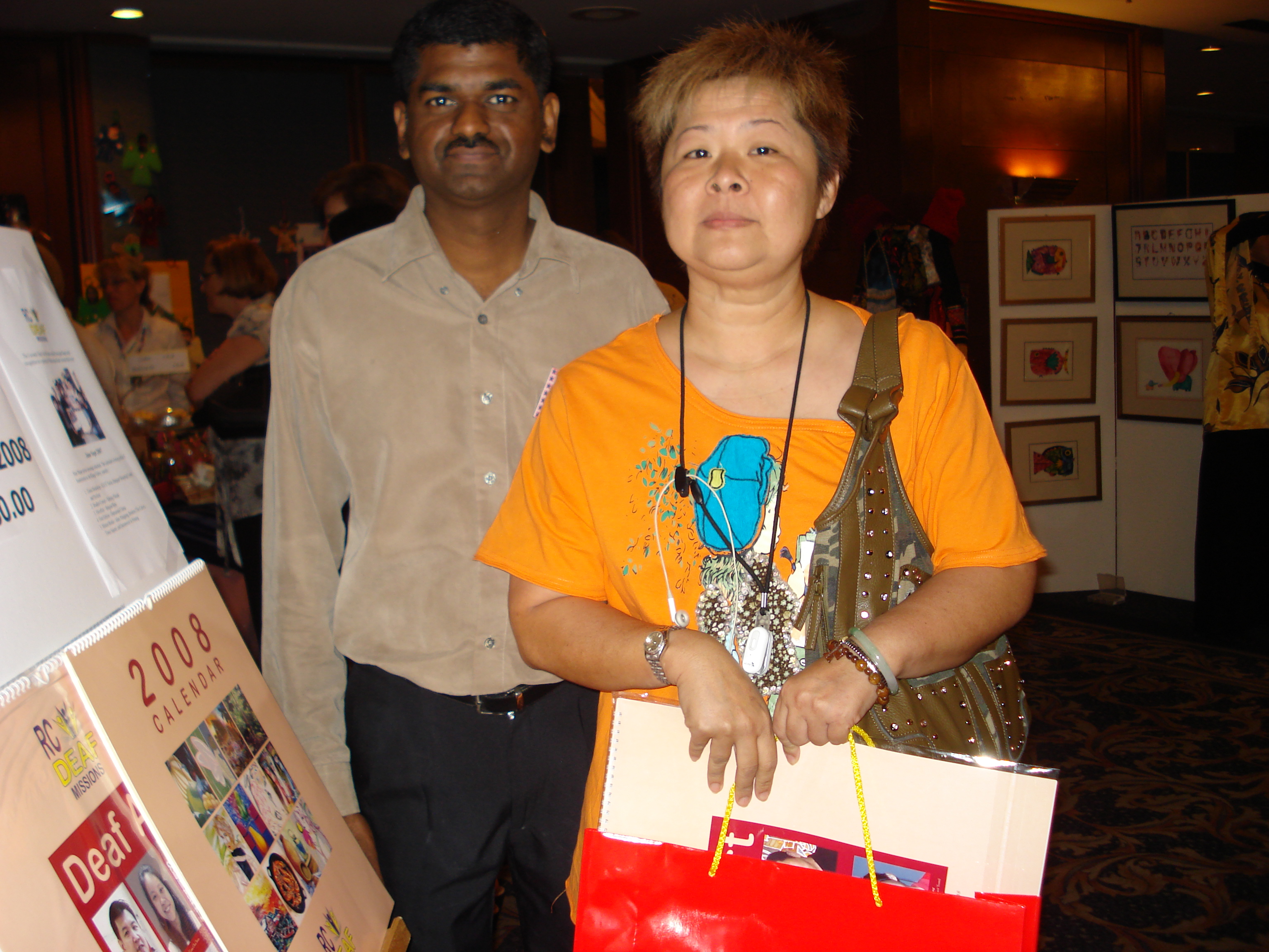 dsc00876.JPG