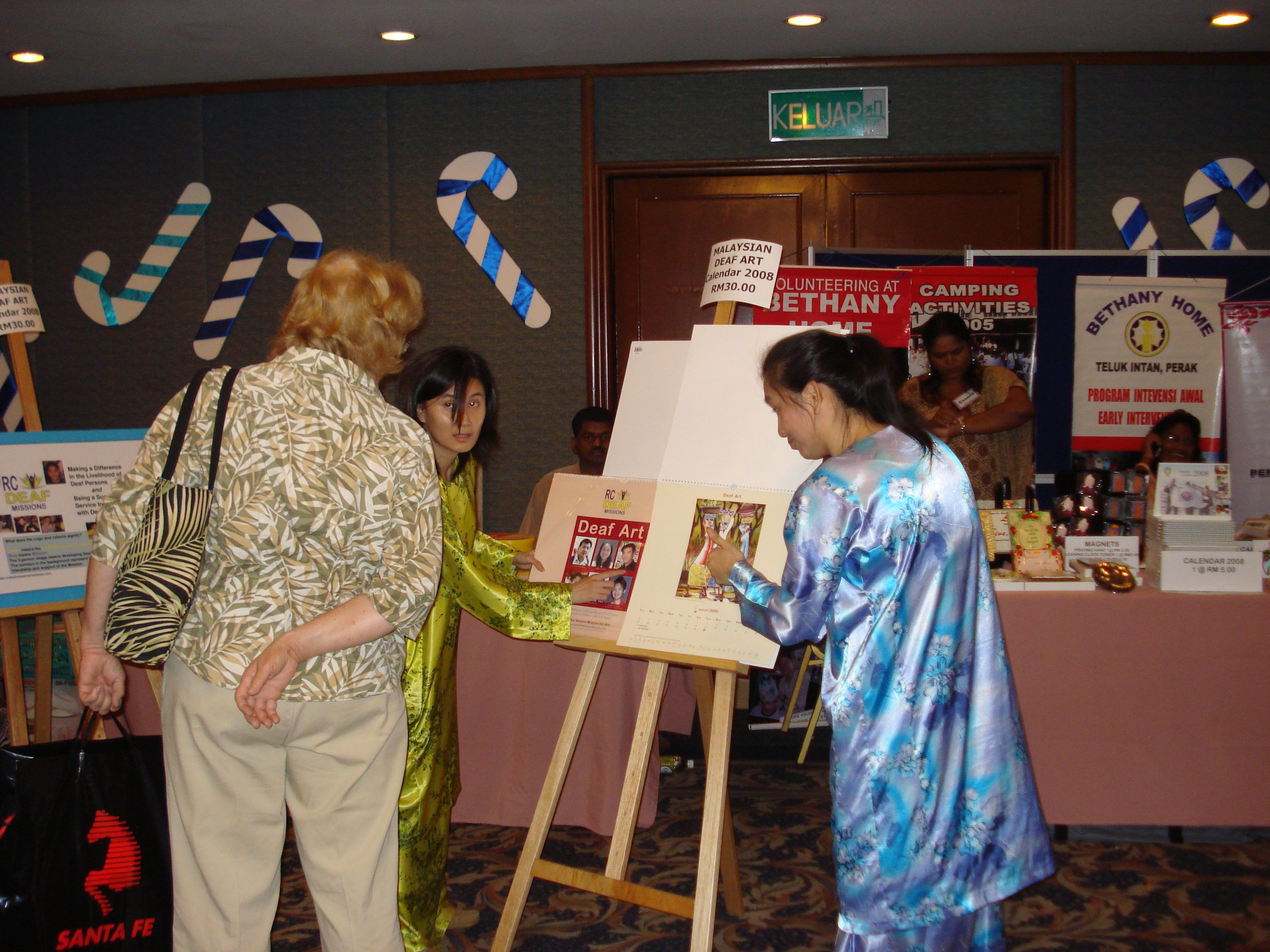 dsc00884.JPG