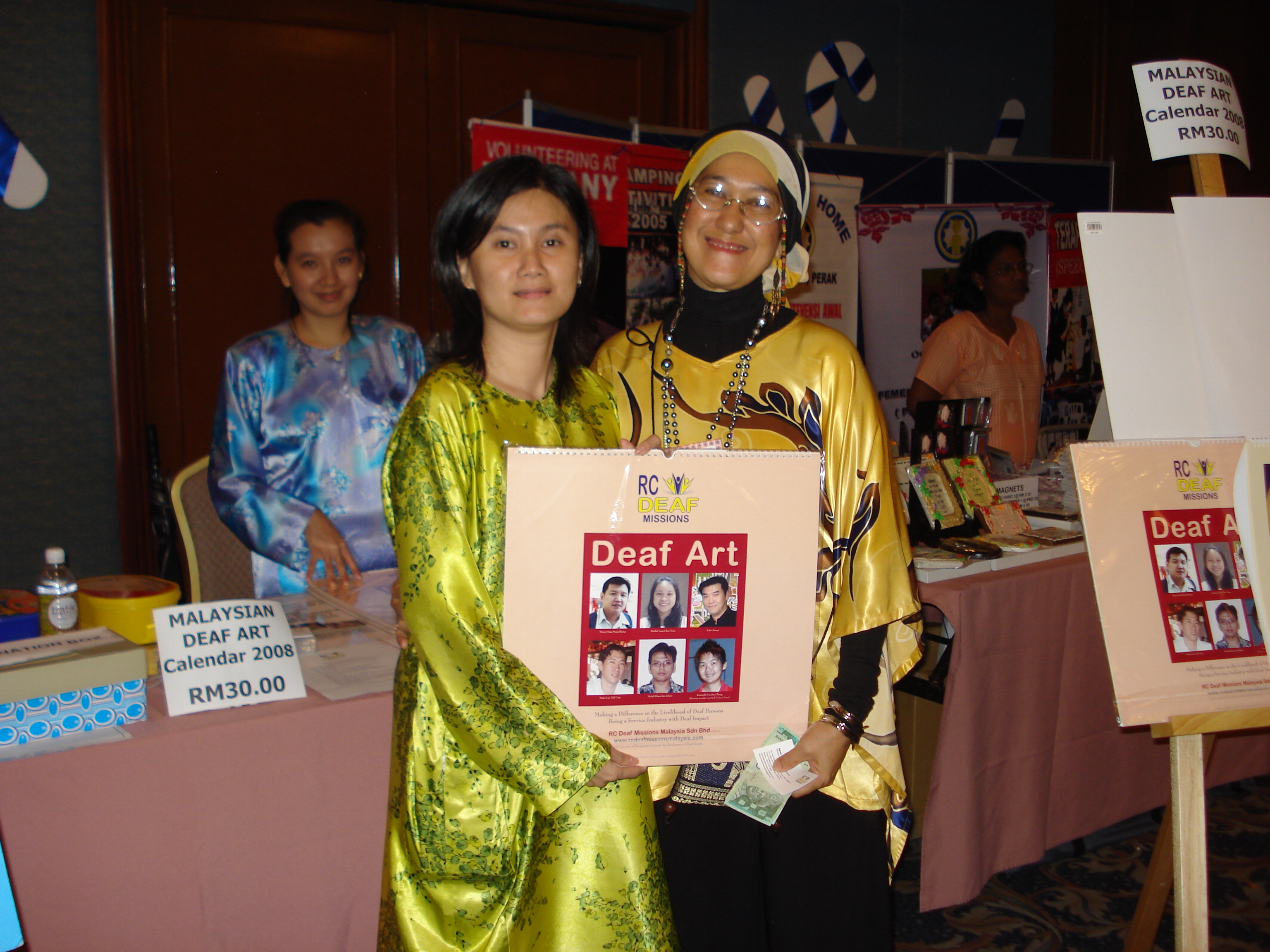 dsc00891.JPG