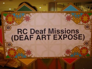 dsc02795
